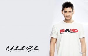 Mahesh Babu HD Background