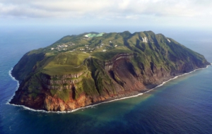 Aogashima Volcano Widescreen