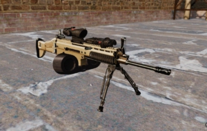 FN SCAR Rifle Pictures