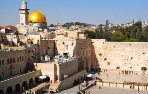 Jerusalem Widescreen