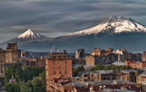 Mount Ararat Widescreen