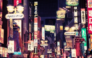 Tokyo Widescreen