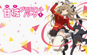 Amagi Brilliant Park Widescreen