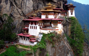 Bhutan High Quality Wallpapers