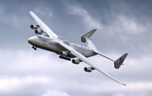 Antonov An 225 Images